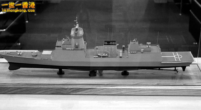 一種第二批KDX-2的模型。與上兩幅想像圖相較，此模型取消了原本設在後部桅杆的SPS-49長程對空搜索雷達。.jpg.jpg
