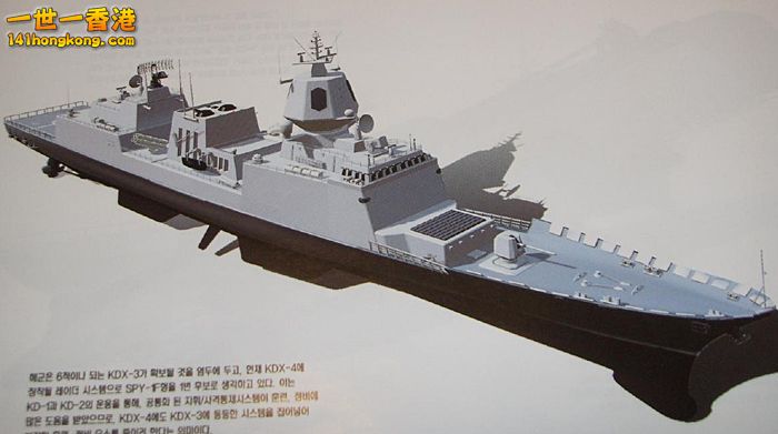 韓國刊物公布的第二批KDX-2想像圖，換裝高性能相位陣列雷達。目前韓國海軍正規劃六艘KDX-2A，.jpg.jpg