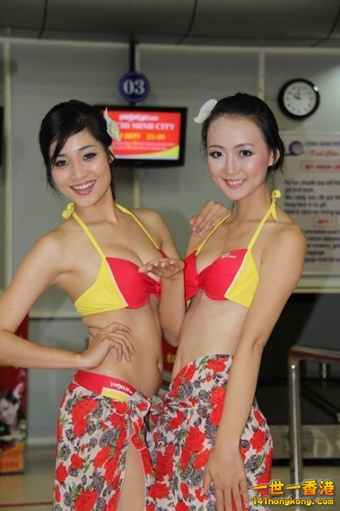 越南廉航 VietJet 3.jpg