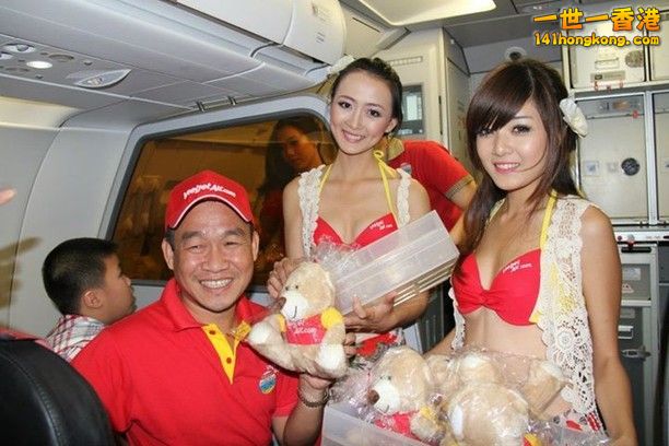 越南廉航 VietJet 2.jpg