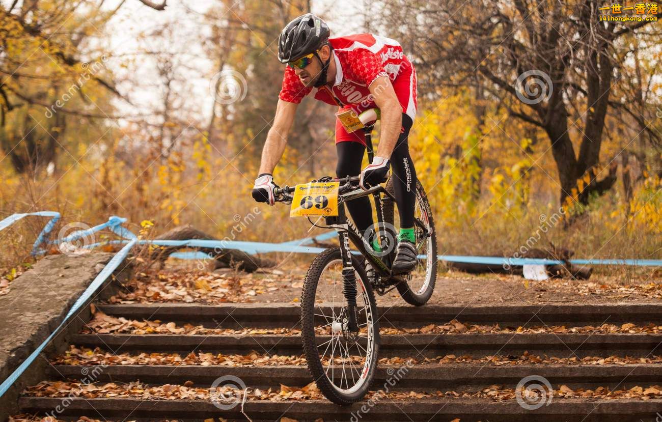 members-bicycle-race-competition-passing-last-kilometers-race-dniprodzerzhynsk-u.jpg