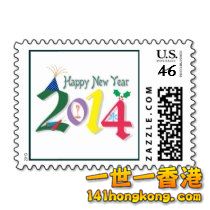 happy_new_year_2014_holiday_postage-rf2e5ea23382d4cf9adf03bcf0d47cecf_xjs8m_8byvr_210.jpg