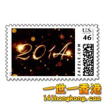 2014_stamps-r35b60258c0204049a7566cec68be097a_xjs8p_8byvr_210.jpg