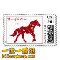 red_year_of_the_horse_2.jpg