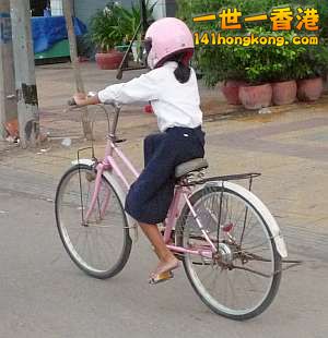 bike-girl.jpg