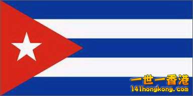 Cuba_flag.jpg