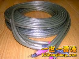 Cable