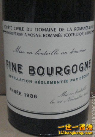 domaine-de-la-romanee-conti-fine-de-bourgogne-france-10203126.jpg