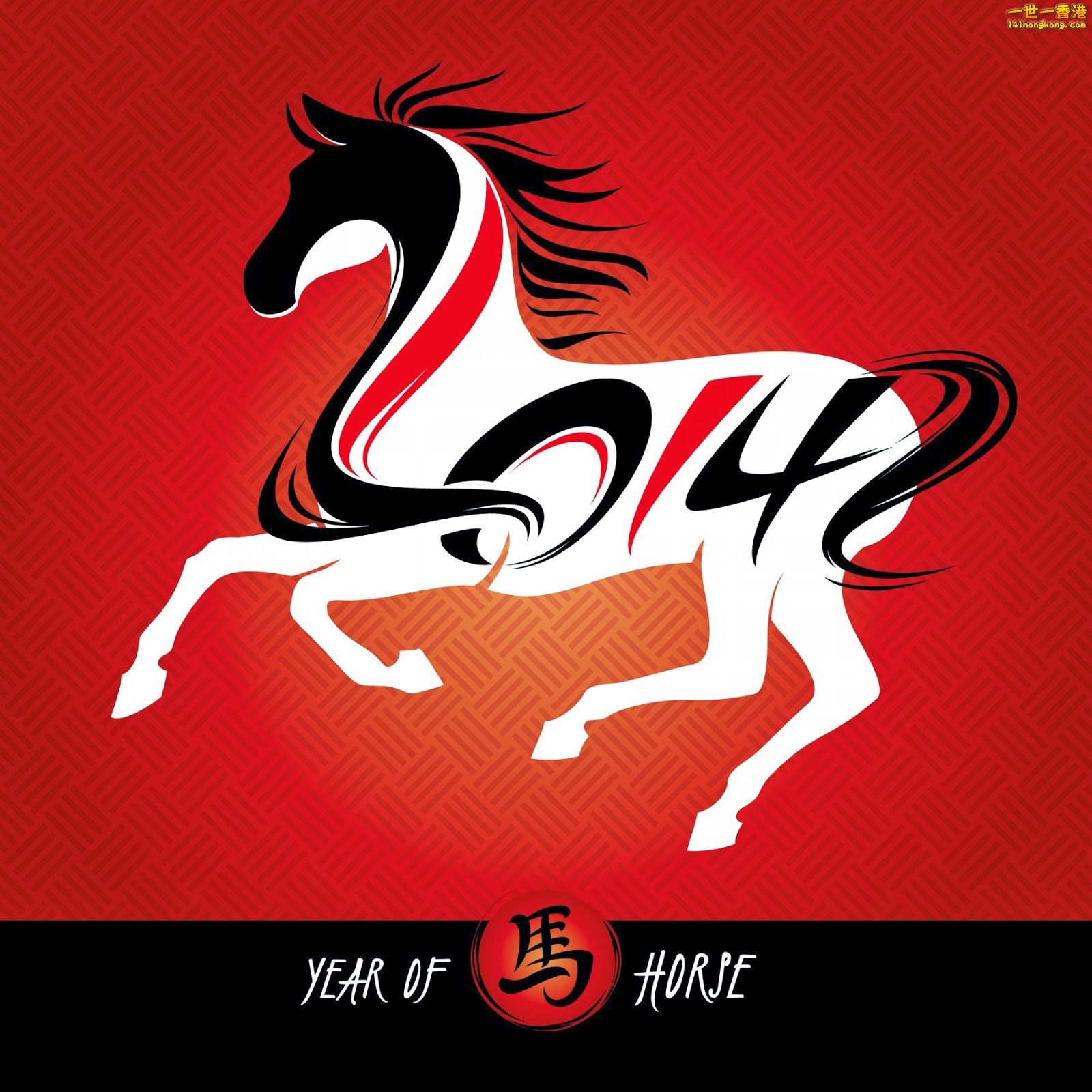 Chinese_New_Year_2014_of_the_horse_art_horse_red_background-ipad-wallpaper.jpg