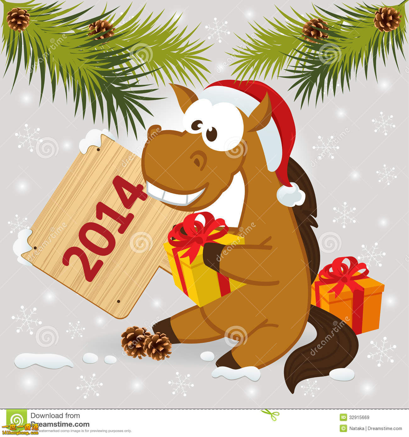 horse-symbol-year-vector-illustration-32915669.jpg