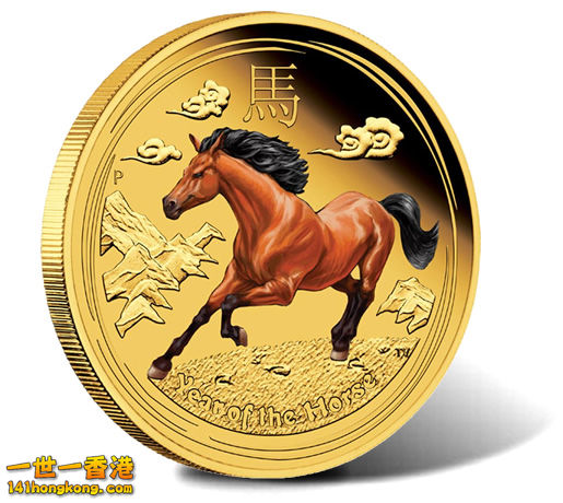 2014-Year-of-the-Horse-Colored-Gold-Proof-Coin.jpg