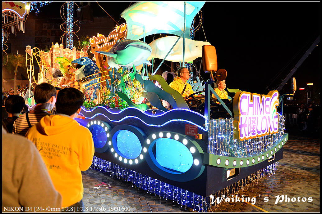 DSC_0713.jpg