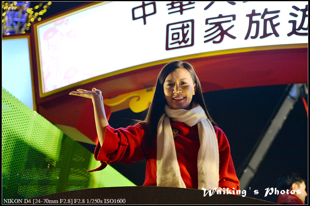 DSC_0733.jpg