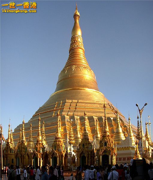 Shwedagon Pagoda, Yangon  -   6.jpg