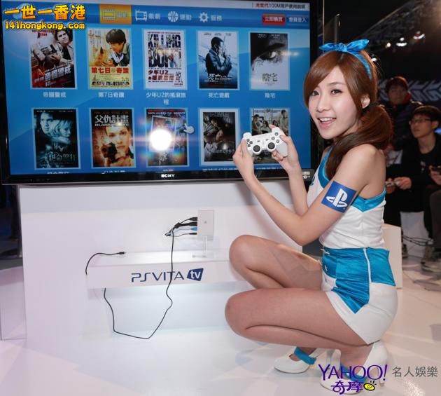 Sony SG正妹23.jpg