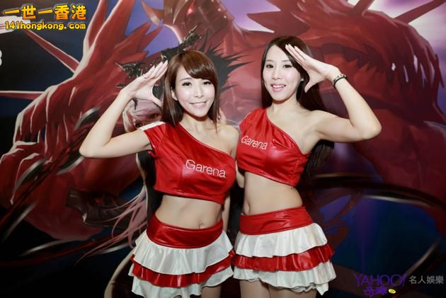 Garena SG正妹08.jpg