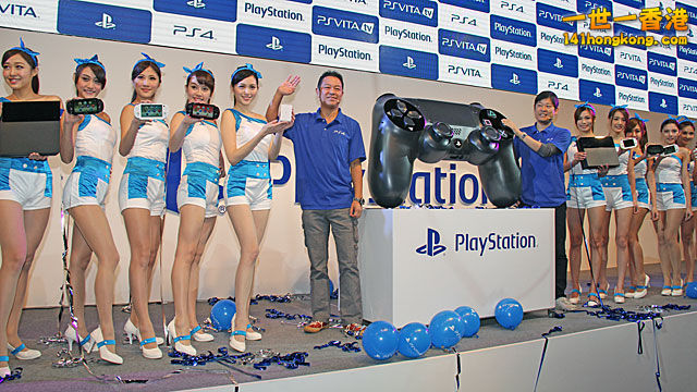 PlayStation01.jpg