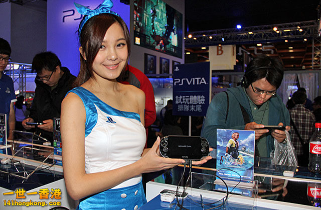 PlayStation08.jpg