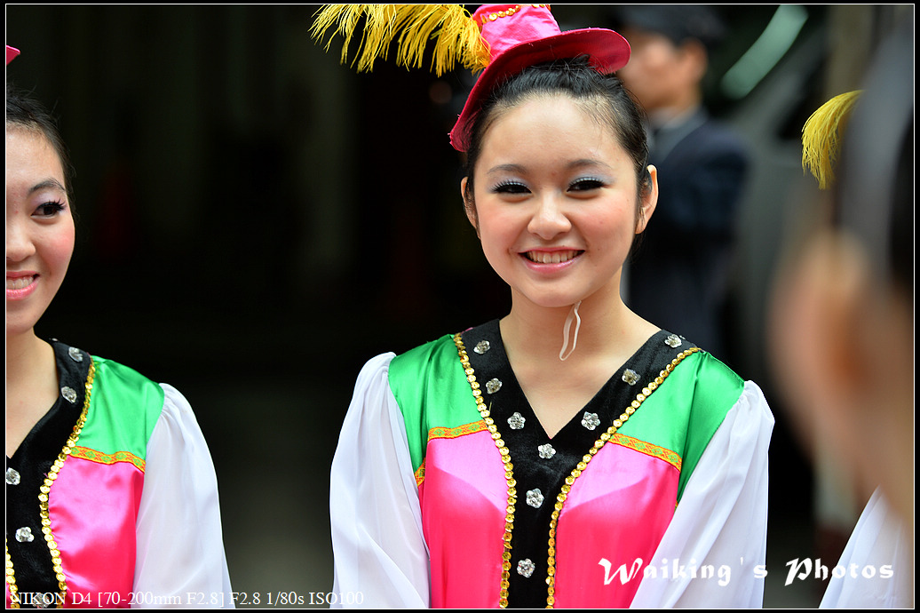 DSC_8824.jpg