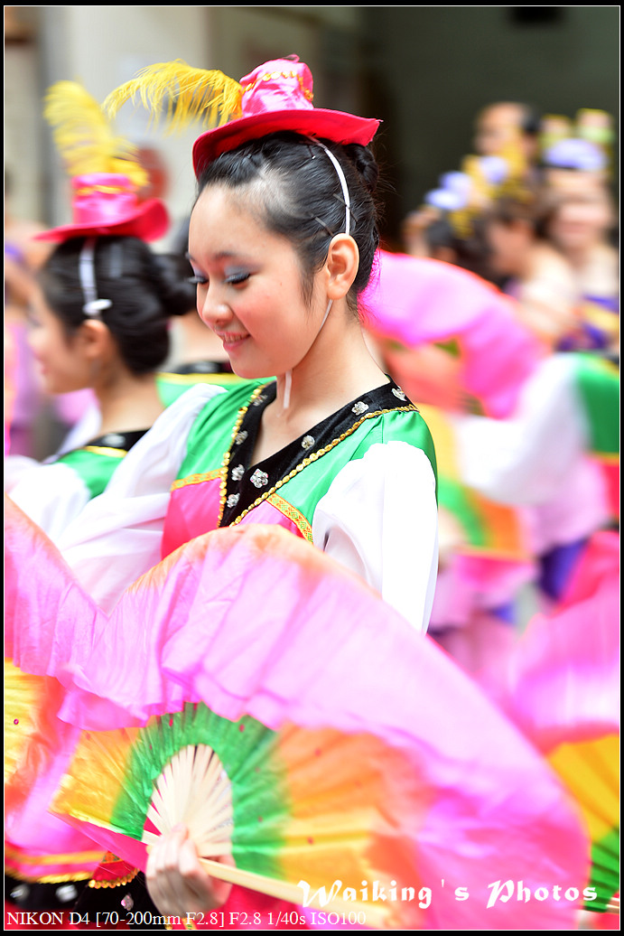 DSC_8870.jpg