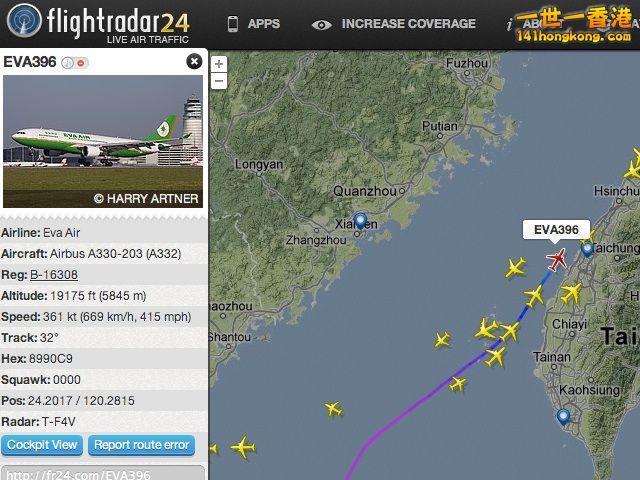 Flightradar24-在-Google-Map.jpg