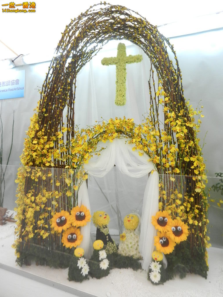 DSCN8663.JPG