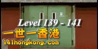 100-doors-2013-level-139 - 141.jpg