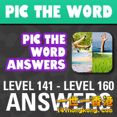 pic-the-word-answers-08.jpg