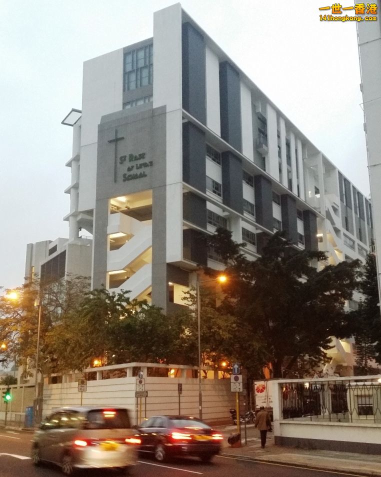 20140308_182515.jpg