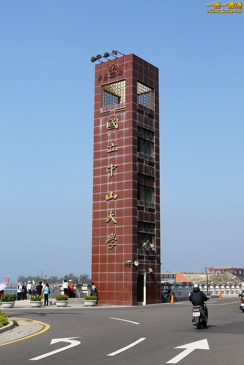 CW8U3583.JPG