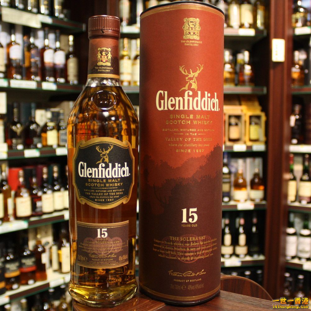 Mar12-Glenfiddich15-1.jpg