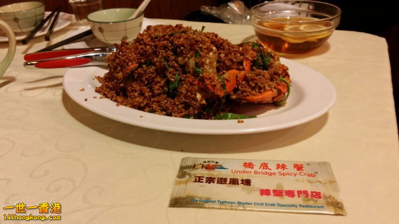 IMG-201403091256.jpg