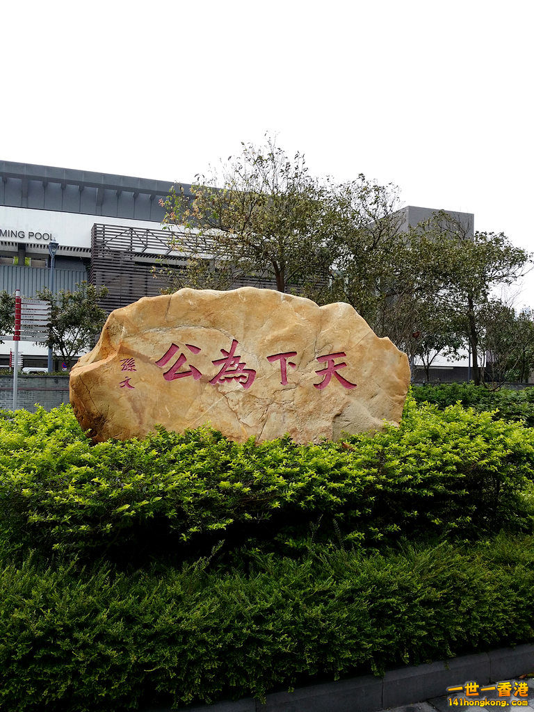 20140303_093431.jpg