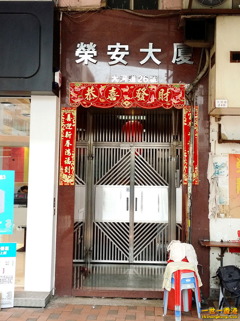 20140318_125510.jpg
