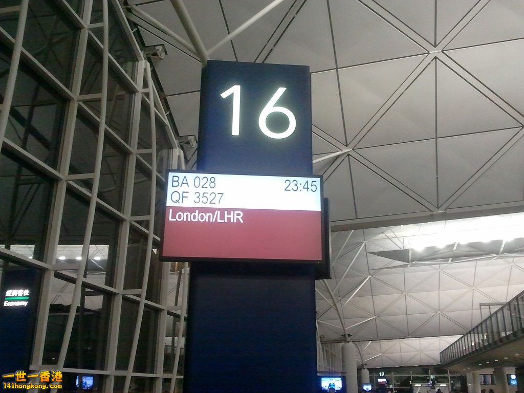2012-08-19 22.13.37.jpg