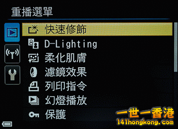 01 (75A).gif