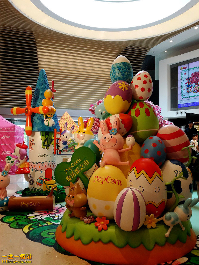 20140413_135148.jpg