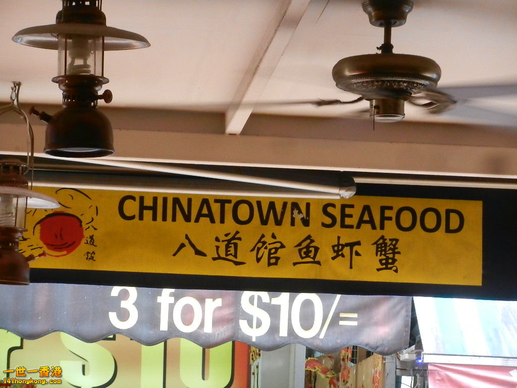 DSCN1671.JPG