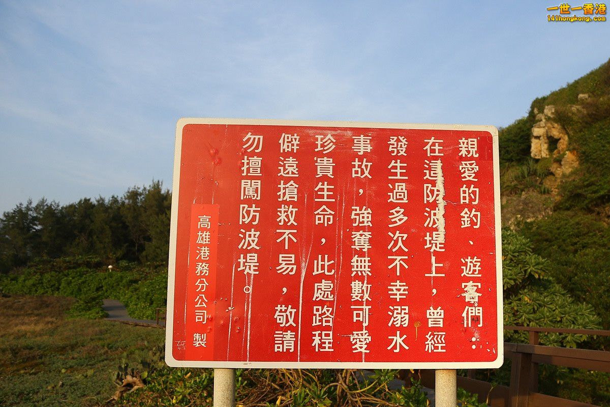 CW8U3885.JPG
