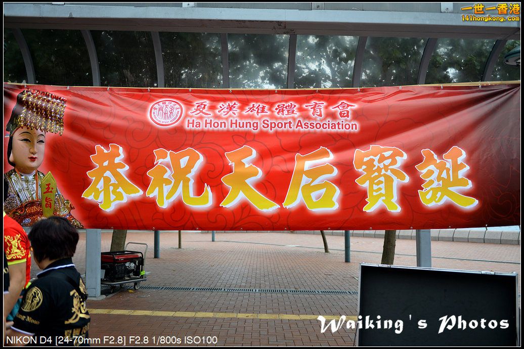DSC_2691.jpg