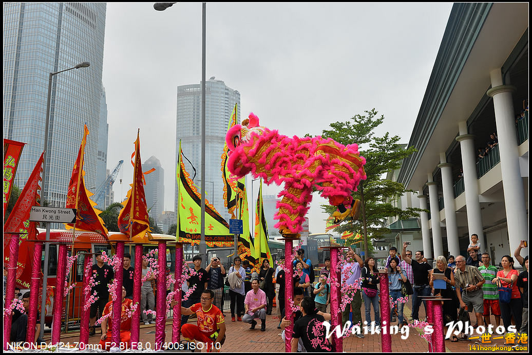 DSC_2916.jpg