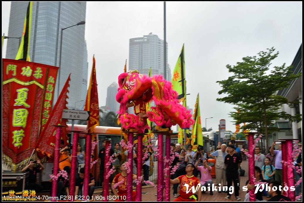 DSC_2948.jpg