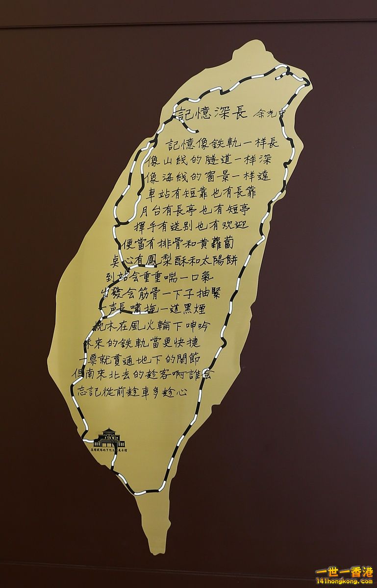 CW8U4177.JPG