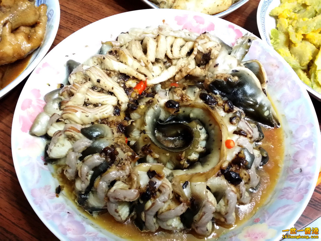 20140322_195335.jpg