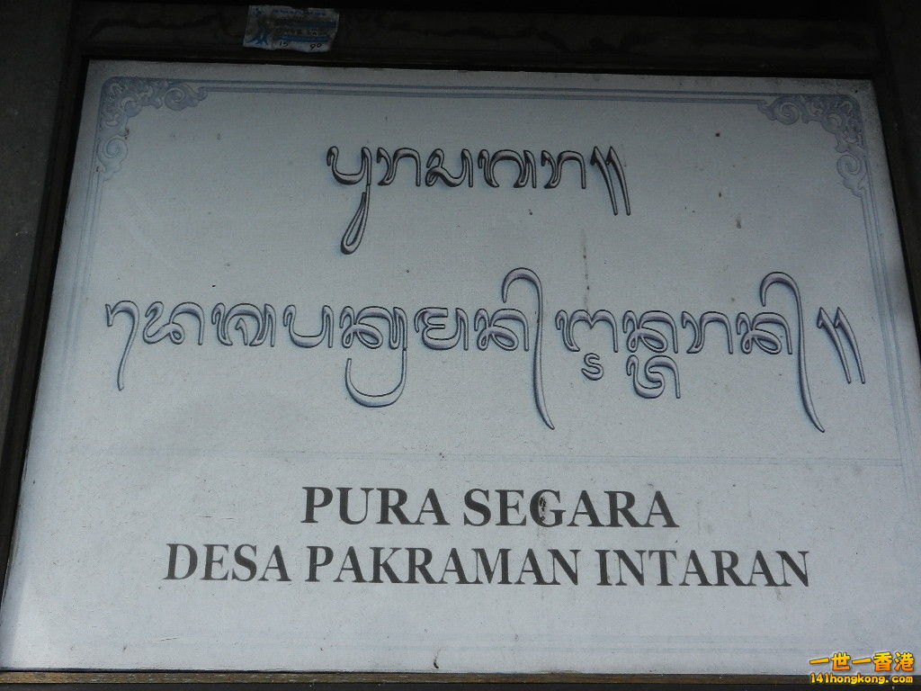DSCN0040.JPG