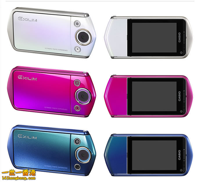 casio_EX_TR35.jpg