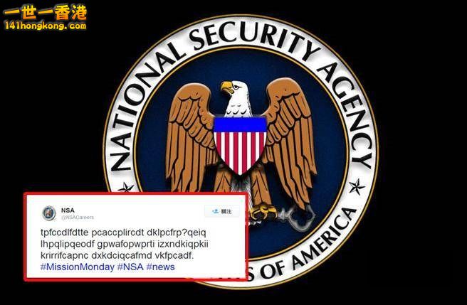 NSA1.jpg