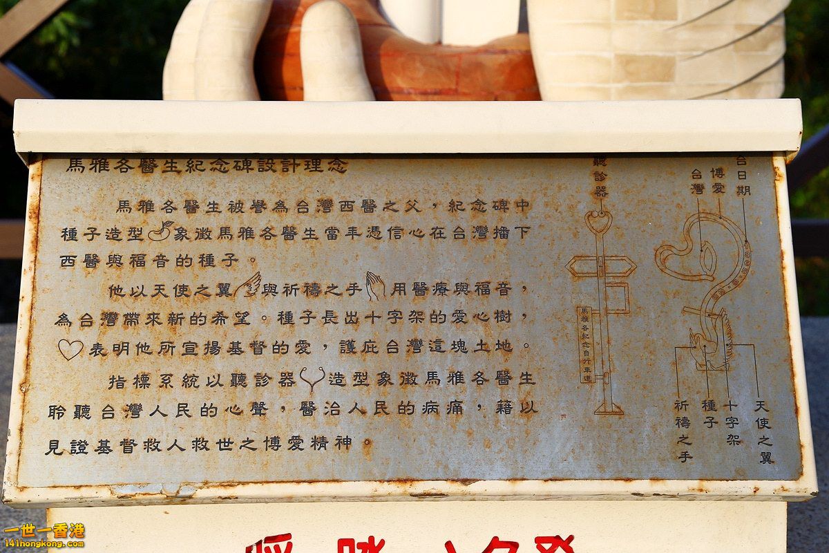 CW8U3888.JPG