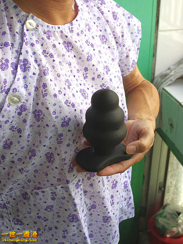 7.5cm anus stopper.jpg