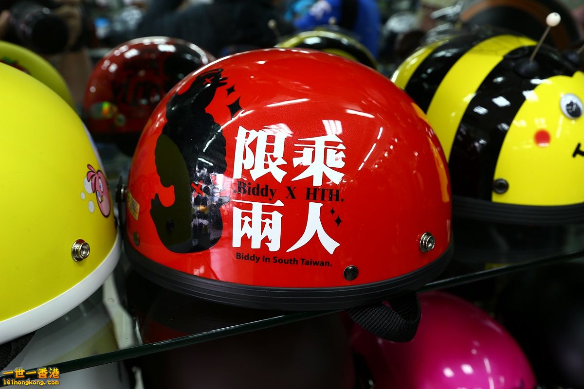 CW8U4119.JPG